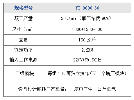 微信圖片_20240130133147